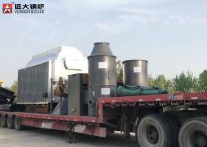 China Biomass Pellet Coal Steam Boiler 2 Ton 10 Bar For Textile Industry factory