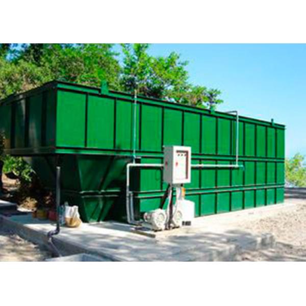 China SBR Compact Wastewater Treatment System factory