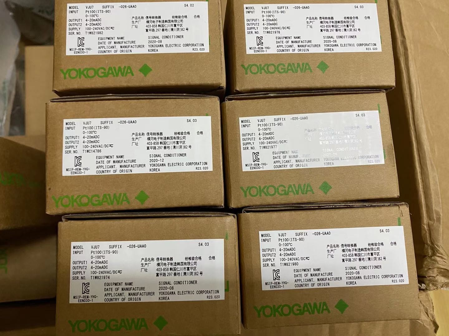 Yokogawa AAI143-H00 / A4S00 Analog Input Module 4 to 20 mA I/O Signal 0.3kg Shipping Weight