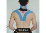 95% Cotton 5% Spandex Sports Strapping Tape Medical Acrylic Glue 5N Adhesive