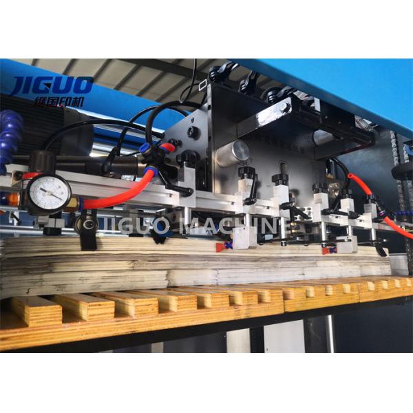 JIGUO MYP-1080E Automatic Cutting Machine With Stripping Machine For Paper Package box