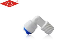 China 1/4&quot; Elbow quick RO water Fitting/K4044/K4042 RO Fitting-Connector for RO water purifier factory