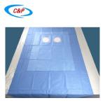 Medical Supplies Sterile Femoral Angiography Drape Pack with CE ISO13485