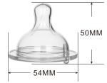 First Essentials Silicone Baby Bottle Nipples , Slow Flow