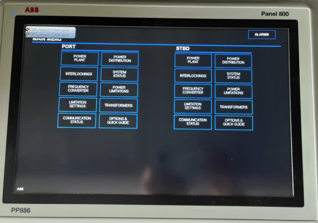 China PP886 3BSE092980R1 ABB Power module High reliability redundant power supply factory