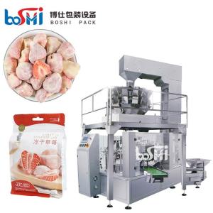 China Premade Bag 500g 1kg Granule Doypack Packing Machine Automatic factory