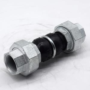 China Stainless Steel NPT 10.0Mpa Threaded Expansion Joint factory