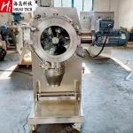 5L 50L Dry Powder Mixing Machine Slurry Washing Laboratory Powder Mixer