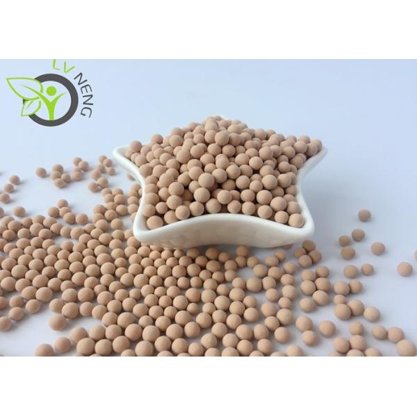 KDHF-09 3A Zeolite Molecular Sieve Adsorbent For High Voltage Electric Switchgear