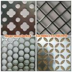 Stainless steel perforated metal /SS316 Perforated metal/4x8 stainless steel
