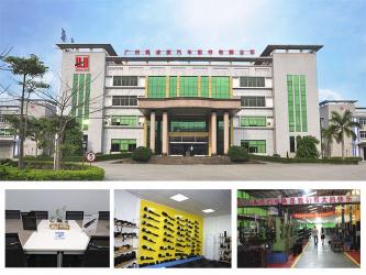 Guangzhou Fulingdu Auto Parts Co., Ltd.
