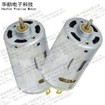 2600mA 12V 24V 15000RPM Brushed DC Electric Motor RS-550SA
