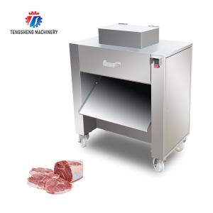 China 500KG/H The cutting specification of chicken and duck meat cutter can reach 8MM factory