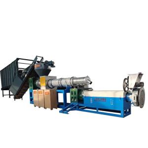 China PP PE Plastic Film Recycling Granulator Machine of Plastic Extrusion Machine with 1 factory