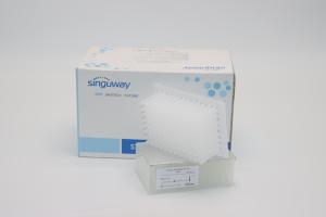 China Singuway Clinical Nucleic Acid Extraction Kit Reagent 16 Test / Box factory