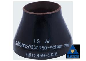 China Compression Molding Steel Pipe Reducer , ASTM A234 WPB Elbow DN200 X 150 factory