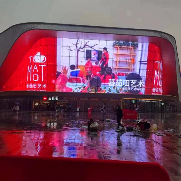 P15.625 Transparent Curtain Mesh Building Facade Advertising Video Wall Panel Pantalla Display LED Screen