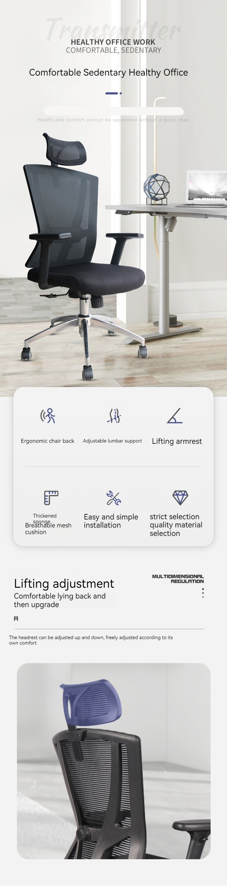 Adjustable Headrest Mesh Chair for Modern Office Furniture and Ergonomic Comfort