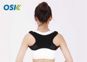 China Black Body Braces Support Back And Shoulder Brace Breathable Lightweighted factory
