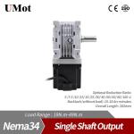 80mm Motor Length Hollow Single Shaft Nema 34 Stepper Motor Worm Gear Reducer