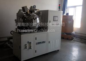 China Smelting Furnace Vacuum Sintering Furnace 1500 Degrees Vacuum Drying Machine factory
