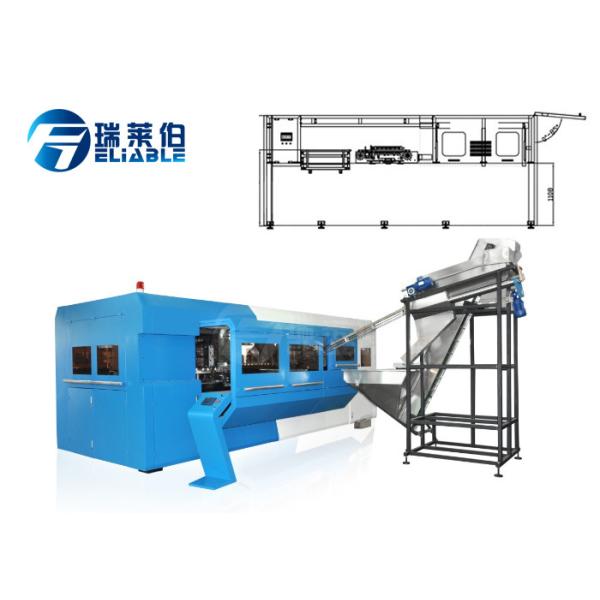 Full Automatic PET Bottle Rotary Blowing Machine with Engineer Installation