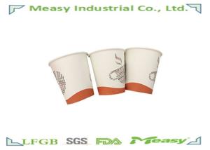 China Flexo Graphic Printing Single Wall Coffee Paper Cups / Disposable Paper Hot Cups factory