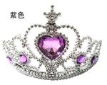 Princess crown princess crown princess crown princess royal crown princess aisa