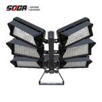 Airport 1500W Glare Free LED Flood Light LED5050 17 Class Wind Load