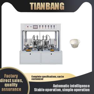 China Programmable Automatic Double Position Paper Cup Molding Machine factory