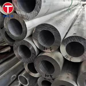China DIN 17458 Seamless Circular Austenitic Stainless Steel Tubes For Petrochemical factory