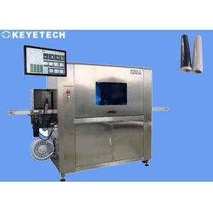 AI Machine Vision 29/25 Cap Visual Inspection System with HMI Touch Screen