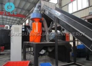 China Large Power Compressed Scrap Radiator Copper Aluminum Recycling Plant factory