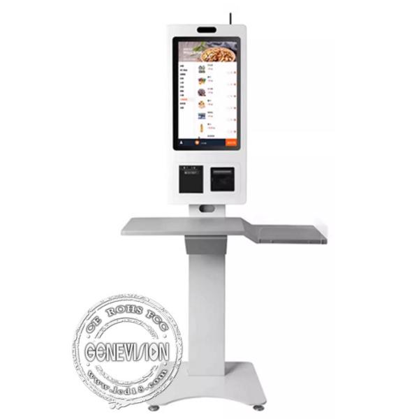 China Palmprint Reader 24" 32" POS Touch Screen Automated Self Service Kiosk with Tray Printer QR Code Scanner for Supermarket factory