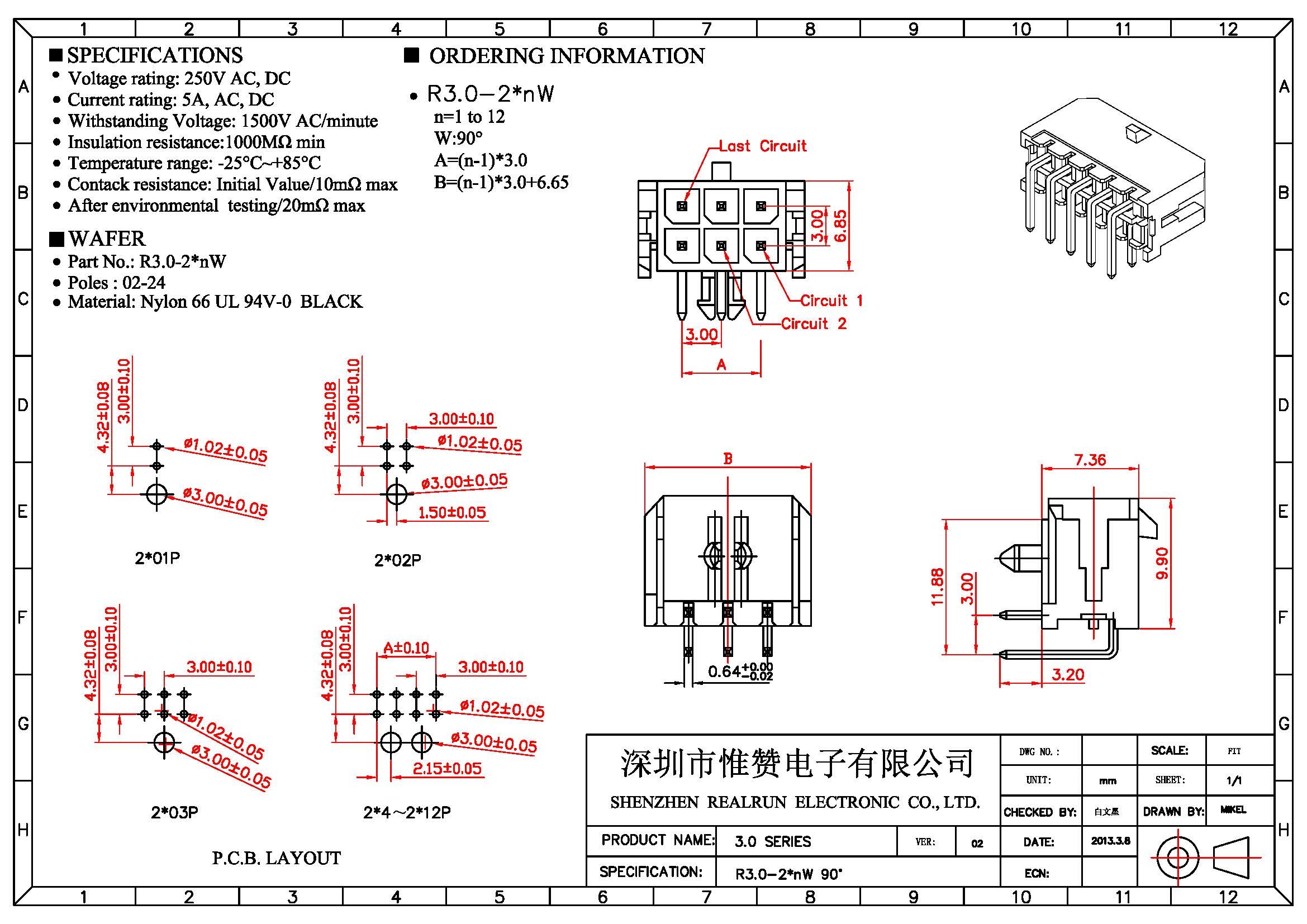 PBT / PA6T Wire Wafer Connector Right Angle 500V Withstanding Voltage
