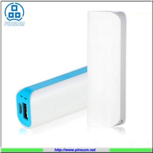 China Portable power bank 2600mah factory
