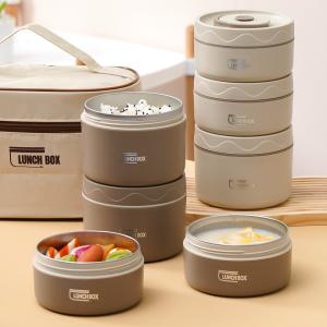 China Insulation Metal Bento Lunch Box 550ml Stackable Lunch Box PP factory