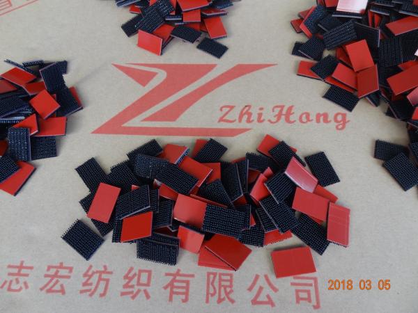 Customized 3M Dual Lock Reclosable Fastener Tape For Aircraft / Train / Car