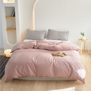 China Pink 100% Pure Long Staple Cotton Duvet Cover Bedding Set Bed Sheets factory