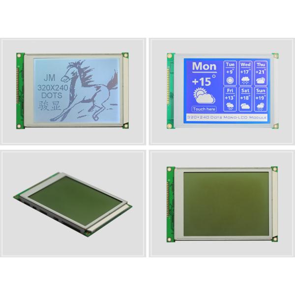 5.7 inch 320×240 Monochrome LCD Module With STN Transmissive / Negative LCD Type