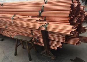 China Air Conditioning Cuni 90/10 Copper Pipe Tube C70600 Odm Oem factory