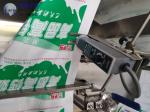KOCO Factory Supply China PE Film Shrink Food Vacuum Packaging Machine