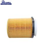 Engine Oil Filter Element for Mercedes-Benz A2701800109 SHIPPING Ocean/Air Cargo