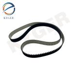 Auto Transmission Systems Timing Belt & Tensioner LR016655 For Land Rover Range
