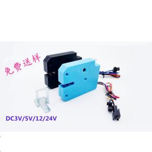 China DC 3V 5V 12V 24V Titanium Wire Lattice Cabinet Electromagnetic Lock factory