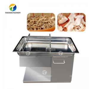 China 0.55KW Beef Offal Meat Processing Machine Pork Offal Chicken Breast factory
