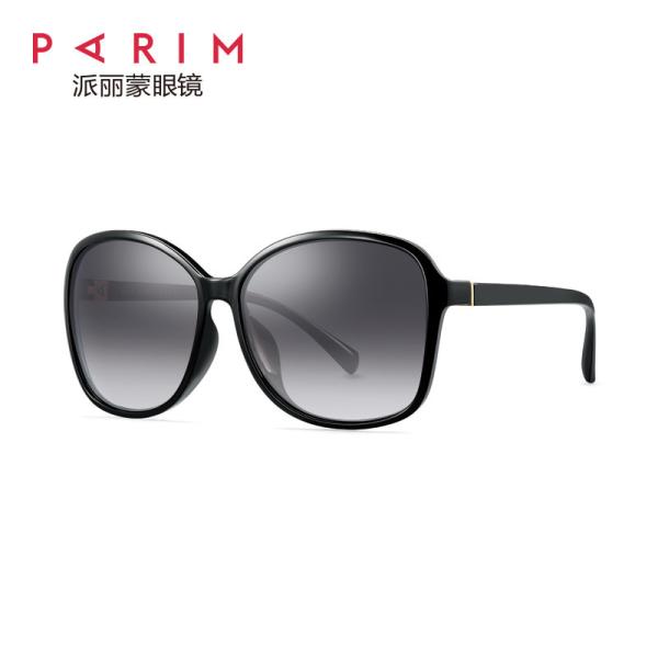 Black Brown Mauve Ladies Polarized Sunglasses , Polarized Metal Sunglasses
