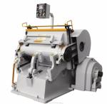 Ml1200 Semi Automatic Die Cutting Machine For Making Corrugated Box 4500kg
