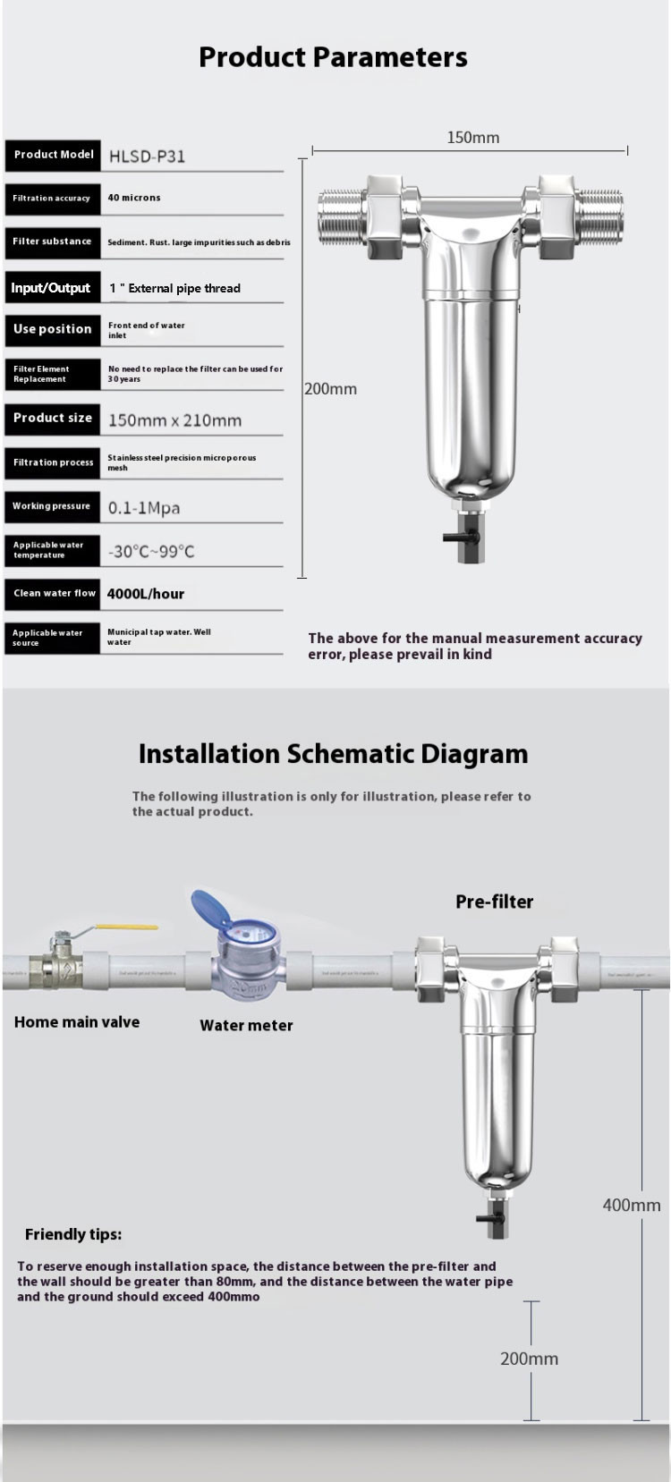 4 Tons 304 Stainless Steel Pre-Filter Household Tap Water Groundwater Water Heater Hot and Cold Water Filter