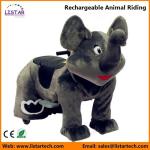 Rechargeable Battery Motorized Rides invest in kids amusement toys from China
